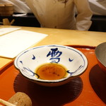 肉屋 雪月花 NAGOYA - 