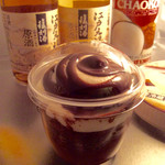 イタリアンバール ミーオ - マイ冷蔵庫で待機中のカップチョコスフレ。