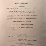 クッチーナ イタリアーナ ガッルーラ - 