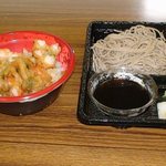 Sennichitei - かき揚げ丼