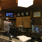 福寿司 - 