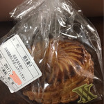 スイーツガーデン ユウジアジキ - 