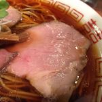 中華そば しば田 - チャーシュー