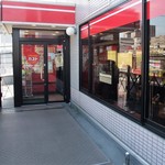 ガスト  - 西八王子駅の近くにあります