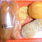 コペンハーベスト - 夕方の２０％オフで購入