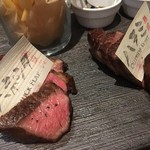 STEAK THE FIRST - 