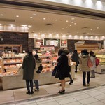 La boulangerie Quignon - 立川駅改札内コンコースにあります