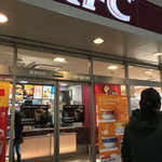 ケンタッキーフライドチキン - 