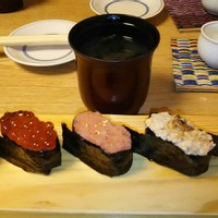 伊勢鮨 - 