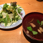 赤坂 金舌 - サラダとスープ