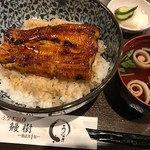 うなぎ創作 鰻樹 - 