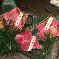 但馬屋イーマ - 