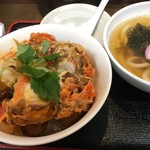 極楽うどん Ah-麺 - 