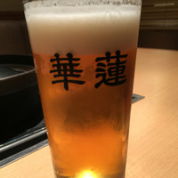 鹿児島華蓮 銀座店 - 