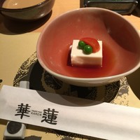 鹿児島華蓮 銀座店 - 