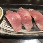 Itamae Yakiniku Isshou - 