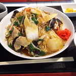 ハックタック - 