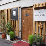 KISHIWADA - 