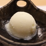 きたむら - 