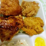 アゲラー本舗からあげ屋 大宮奈良町店 - から揚げ4種類