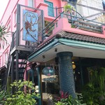 My Secret Cafe In Town - 店舗外観