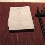 窯焼きステーキ 福田 - 