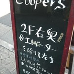 Cooper's - 