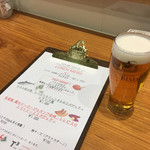 Torattoria Tsukiji Tomina - 