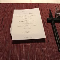 窯焼きステーキ 福田 - 