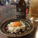 Motsuyaki Ucchan Shinjuku Omoide Yokochou - 