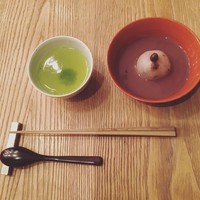 HIGASHIYA GINZA - 