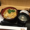 鶏三和 JR京都伊勢丹店