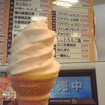 辰野パーキングエリア（上り）スナックコーナー - ソフトクリーム