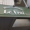 Le vrai