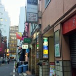 はるかなるカレー - 目を凝らしてお店を探してみよ～（ヒント右下）