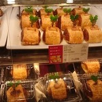 グリーン グルメ - 料理写真: