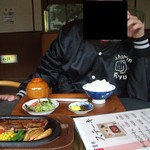 道の駅伊万里ふるさと村 - 