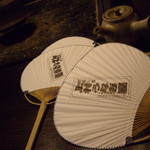 上村うなぎ屋 - 