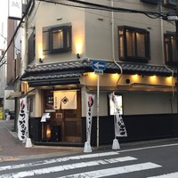 とらふぐ城 - 