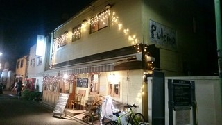 Pulcino - めぇ～る街