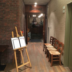 h Osteria Barababao - 9F入口