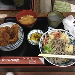 Echizen Soba No Sato - 