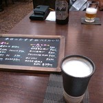 レストランなみ亭 - 本当にひと口ビール