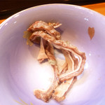 Iso Hachi - ブリの胃の焼き物