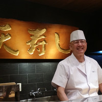 天寿し 京町店 - 