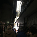 世界中からラーメン好きが第一旭に集結してます