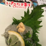 名古屋的和風DININGまかまか - 