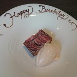 レストラン クロワサンス - 