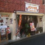 路地裏のタイ酒場 夜バナナ - とりあえず店主に聞きたい、何ゆえバナナ？？