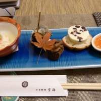 日本料理 空海 別亭 - 最初の一皿目！